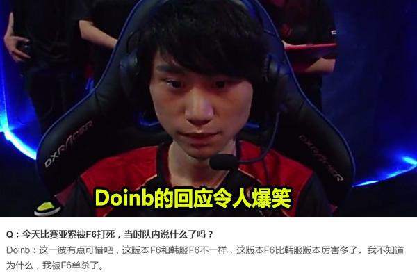 球运动员而 球运动员而