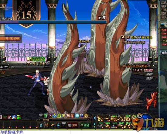 战术调整 战术调整