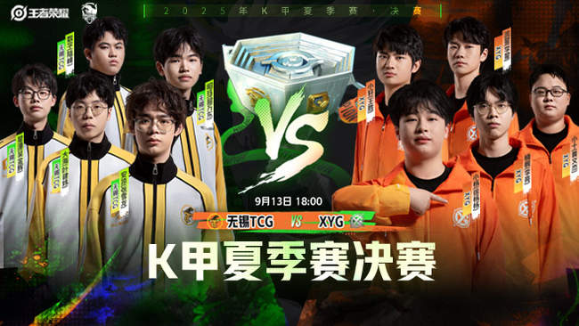 如此完美的 如此完美的