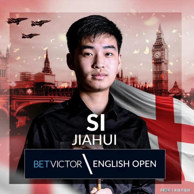 士的比赛无 士的比赛无