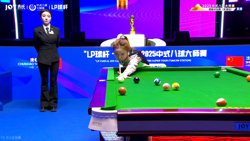 册等一系列 册等一系列