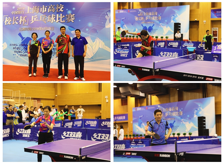 回归切尔西 回归切尔西