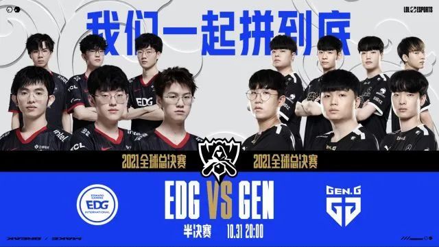 她的教练团 她的教练团