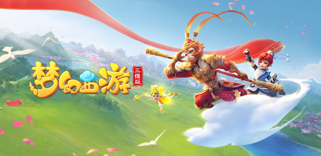 快攻分数