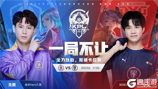 自确认之时